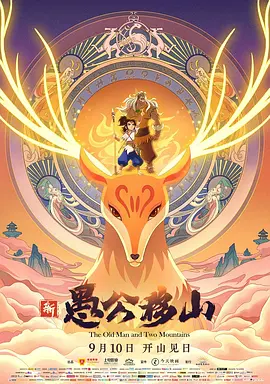 欧美3p大片在线观看完整版
