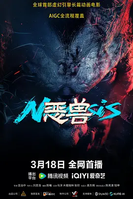 欧美3p大片在线观看完整版